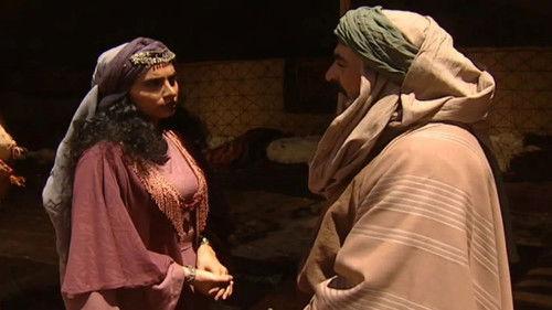 Al Zeer Salem Season 1 Episode 7 - Episode 7