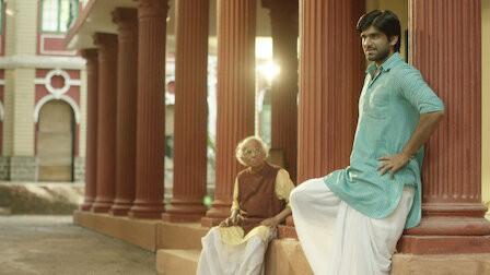 Background image for Monihara