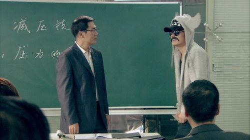 iPartment Season 3 Episode 19 - Episode 19