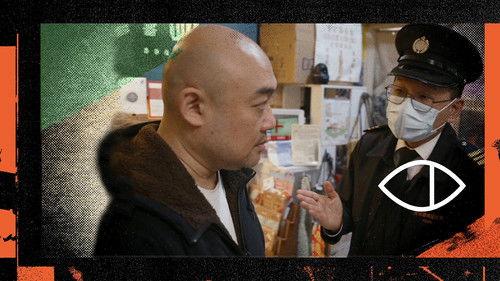 Global Eye Season 1 Episode 7 - 20/10/2025: Spies in Hong Kong & Lebanon's Uncertain Future