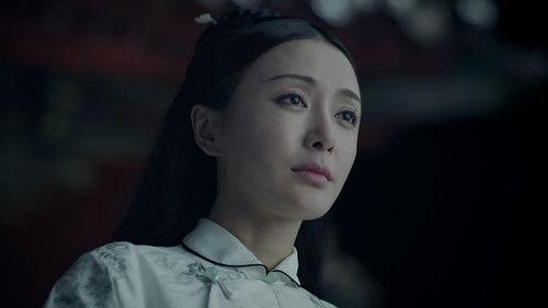 Story of Yanxi Palace Season 1 Episode 40 - Episode 40