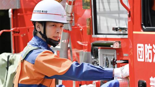 Background image for Episode 2