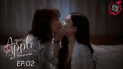 Apple My Love Season 2 Episode 2 - Episode 2