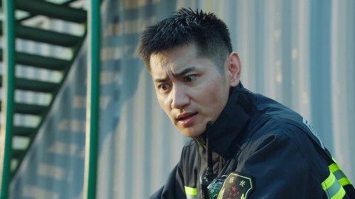 Blue Flame Assault Season 1 Episode 12 - Episode 12