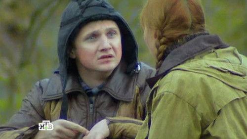 Sea Devils Season 4 Episode 17 - Episode 17