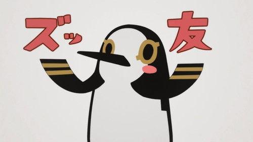 Oh, Suddenly Egyptian God Season 1 Episode 1 - Suddenly, Egyptian Gods / Suddenly, Anubis