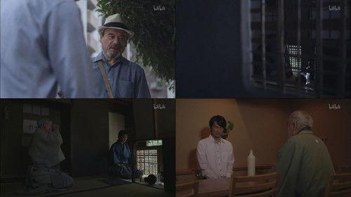 The Secret Lives of Kyoto Folk Season 1 Episode 8 - Episode 8