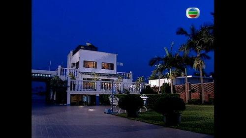 Take My Word For It Season 1 Episode 2 - Episode 2