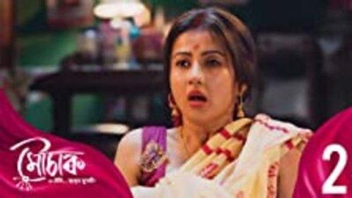 Mouchaak Season 1 Episode 2 - Maar Dala Re!