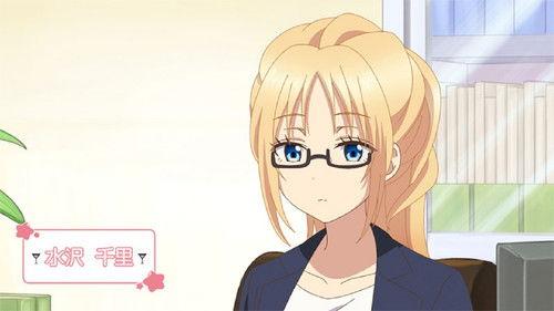 Love Is Like a Cocktail Season 1 Episode 1 - First Glass: Plum Splet