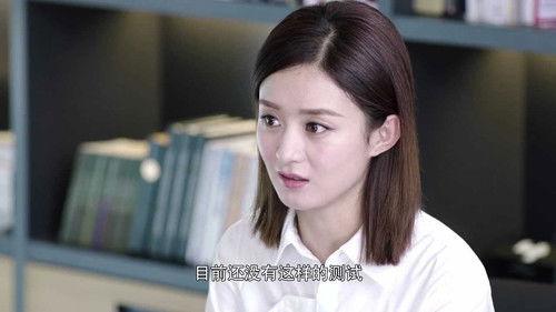 Our Glamorous Time Season 1 Episode 8 - Episode 8