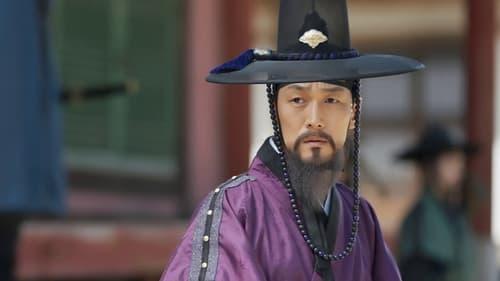 The King's Affection Season 1 Episode 5 - Episode 5