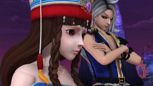 The Guardians of Carcosa Season 2 Episode 9 - Episode 9