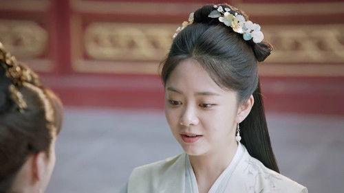 The Sword and the Brocade Season 1 Episode 3 - Episode 3