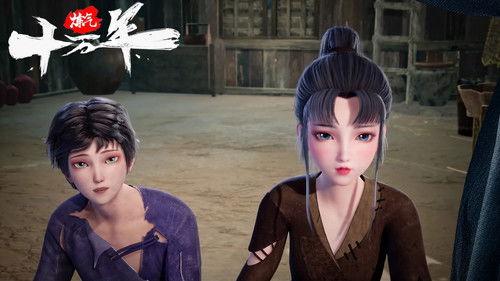 One Hundred Thousand Years of Qi Refining Season 1 Episode 22 - Episode 22