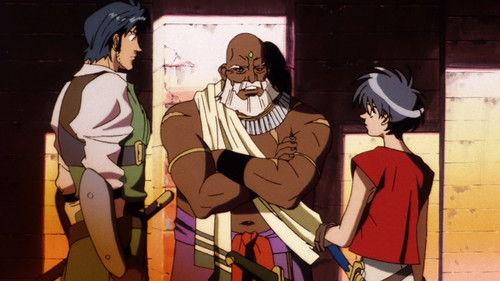The Vision of Escaflowne Season 1 Episode 10 - The Blue Eyed Prince