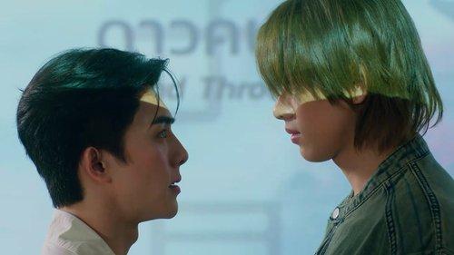 Top Form Season 1 Episode 3 - The Legend of Gemini