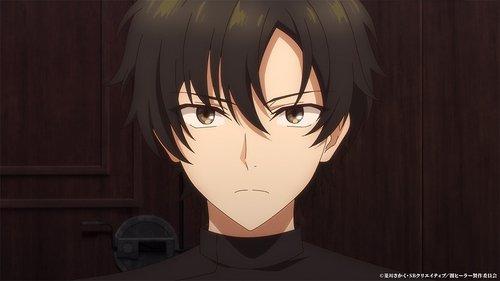undefined Season 1 Episode 1 - An Equal Price