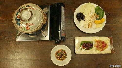 Solitary Gourmet Season 9 Episode 7 - Guizhou Home-style Twice-cooked Meat and Natto Hot Pot of Shin-Koiwa, Katsushika Ward, Tokyo