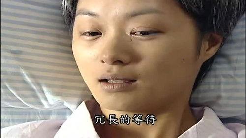 The Pawnshop No. 8 Season 1 Episode 9 - Episode 9