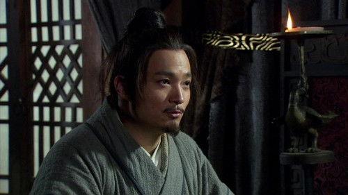 The Qin Empire Season 2 Episode 5 - Episode 5