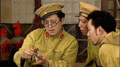 The Secret Facility Season 1 Episode 4 - Episode 4