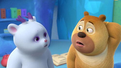 熊熊帮帮团 Season 1 Episode 17 - Episode 17