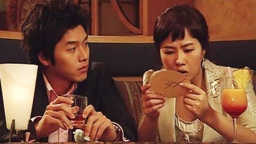 My Lovely Sam Soon Season 1 Episode 3 - Please teach me how to