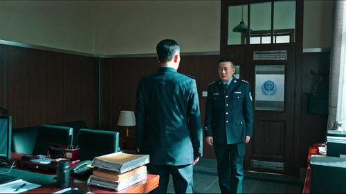 Chasing the Undercurrent Season 2 Episode 4 - Episode 4