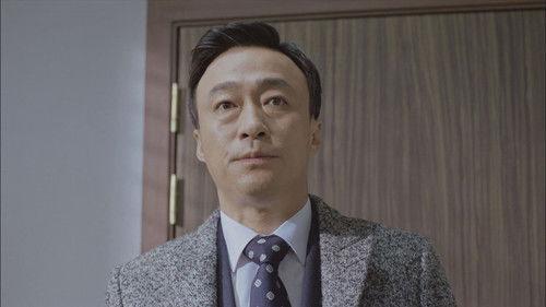 Memory Season 1 Episode 3 - Did You Leave The Flowers?