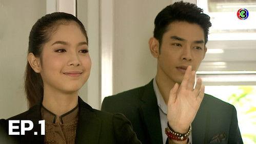 Father's Fruit: The Heart of Glairung Season 1 Episode 1 - Episode 1