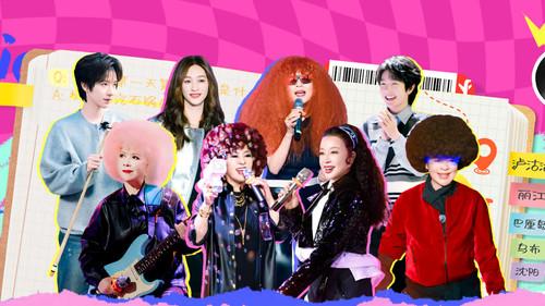 The Blooming Journey Season 1 Episode 19 - Episode 10 P1