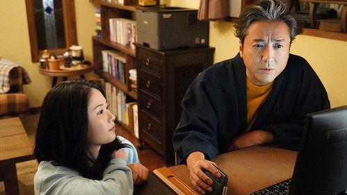 Daddy Is My Classmate Season 1 Episode 7 - Episode 7