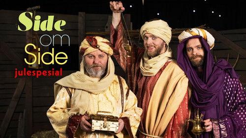 Side by Side Season 7 Episode 11 - Episode 11