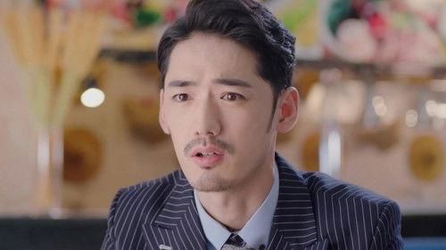 怦然心动的小姐姐 Season 2 Episode 13 - Episode 13