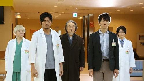 Iryu: Team Medical Dragon Season 4 Episode 3 - Patients Who Spilled from God Hand