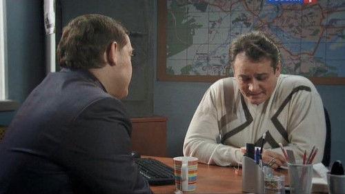 Secrecy of the Investigation Season 10 Episode 8 - Episode 8