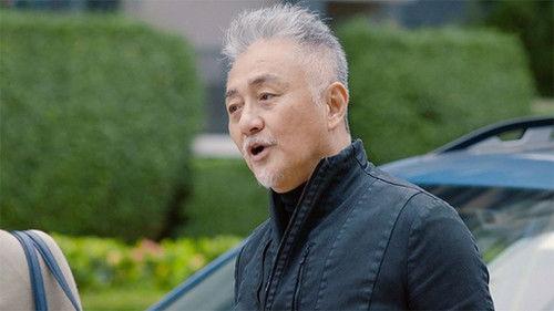 Secret Door Season 1 Episode 2 - Episode 2