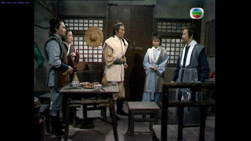 The Legend of the Condor Heroes Season 1 Episode 1 - Episode 1