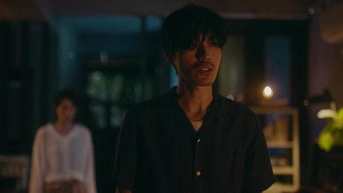 Zihuatanejo Season 1 Episode 4 - Episode 4