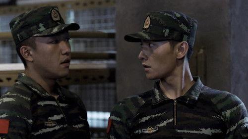 Glory of the Special Forces Season 1 Episode 24 - Episode 24