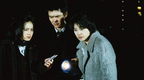 Keizoku: Unsolved Cases Season 1 Episode 7 - Death Curse Of The Oil Painting