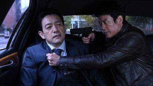 24 JAPAN Season 1 Episode 11 - 10：00A.M.－11：00A.M.