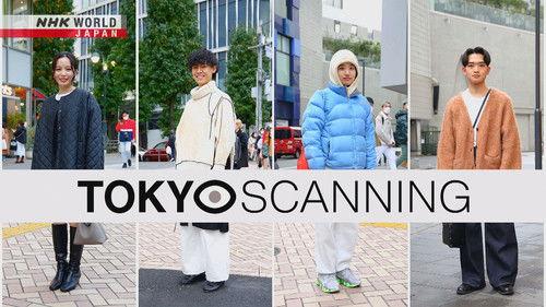 NHK WORLD PRIME Season 7 Episode 9 - TOKYO SCANNING