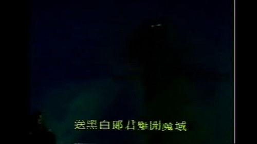 Pili Season 6 Episode 1 - Episode 1