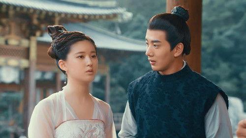 The Romance of Tiger and Rose Season 1 Episode 8 - The Training
