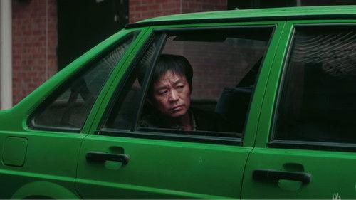 Playing Go Season 1 Episode 13 - Episode 13