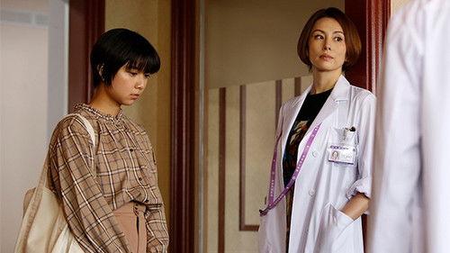 Doctor-X: Surgeon Michiko Daimon Season 6 Episode 2 - Episode 2