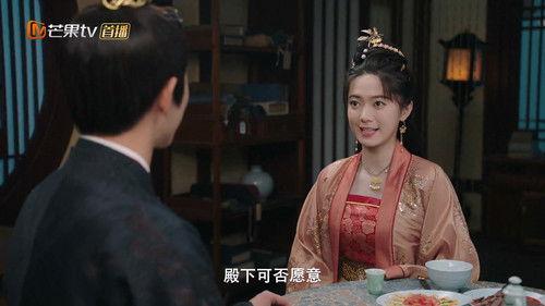 The Unexpected Marriage Season 1 Episode 20 - Episode 20