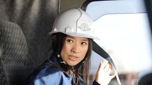 The Golden Piggy Season 1 Episode 8 - Episode 8